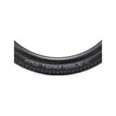Guma Bontrager 29x2.20 (55-622) xr3 Ti  Tlr - Slika 2