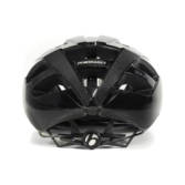 KACIGA BONTRAGER SOLSTICE - Slika 3