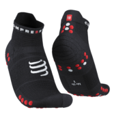Čarape Compressport PRS V4.0 Run Low