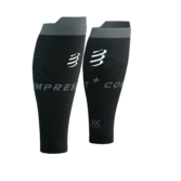 Čarape Compressport R2 Oxygen