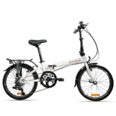 Bicikl Dahon Mariner D8