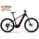 Bicikl HAIBIKE ALLTRACK 5 - Tuscan-Teal, Yamaha PW-S2, i720Wh
