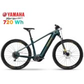 Bicikl HAIBIKE ALLTRACK 6 - Ocean Orange, Yamaha PW-S2, i720Wh