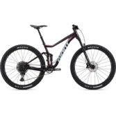 Bicikl Giant Stance 29 1
