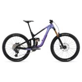 Bicikl Giant Reign Advanced 1 Digital Blurple