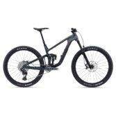 Bicikl Giant Trance X Advanced 1 Arctic Light