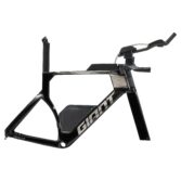 Bicikl Giant Trinity Advanced SL TRI-FF Carbon/Chrome