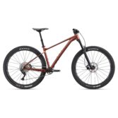 Bicikl Giant Fathom 29 2 Terracotta