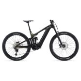 Bicikl GIANT Trance X Advanced E+ 1 25km/h Panther/Phanthom Green