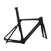 Bicikl Giant Propel Advanced Pro Disc-FF A Carbon