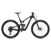 Bicikl Giant Trance Advanced Pro 29 1 Cordovan