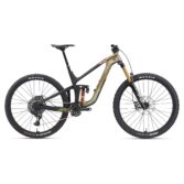Bicikl Giant Reign Advanced Pro 0 Messier/Carbon