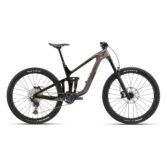 Bicikl Giant Reign Advanced Pro 2 Orion Nebula/Carbon