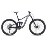 Bicikl Giant Reign 1 Airglow/Cold Night