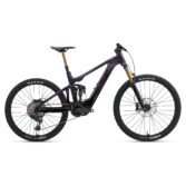 Bicikl GIANT Trance X Advanced E+ Elite 0 25km/h Mirage/Black