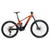 Bicikl GIANT Trance X Advanced E+ EL 2 25km/h Amber Glow/Cordovan