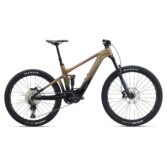 Bicikl GIANT Trance X Advanced E+ EL 3 25km/h Messier/Panther