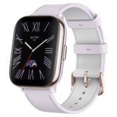 Sat Amazfit Active Lavender Purple