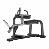 Sprava Toorx Seated Calf Raise FWX 9700