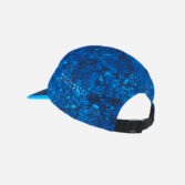 Raidlight kapa/šilterica 5 PANELS CAP - Slika 3