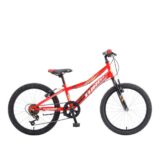 Bicikl Booster Turbo 200 Red