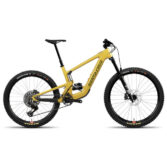 Bicikl Santa Cruz HecklerSL 1.1 C YLW 90 CH - Gloss Mustard Yellow (2026)