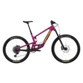 Bicikl Santa Cruz Bronson 5 C KALIMTXO R - Kalimotxo (2025)