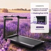 Traka za hodanje i trčanje KingSmith WalkingPad X218 Lavanda - Slika 2